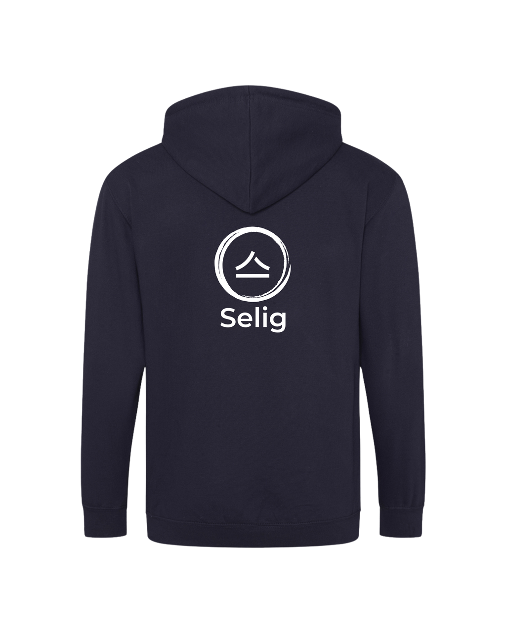 Selig Zip Hoodie V1