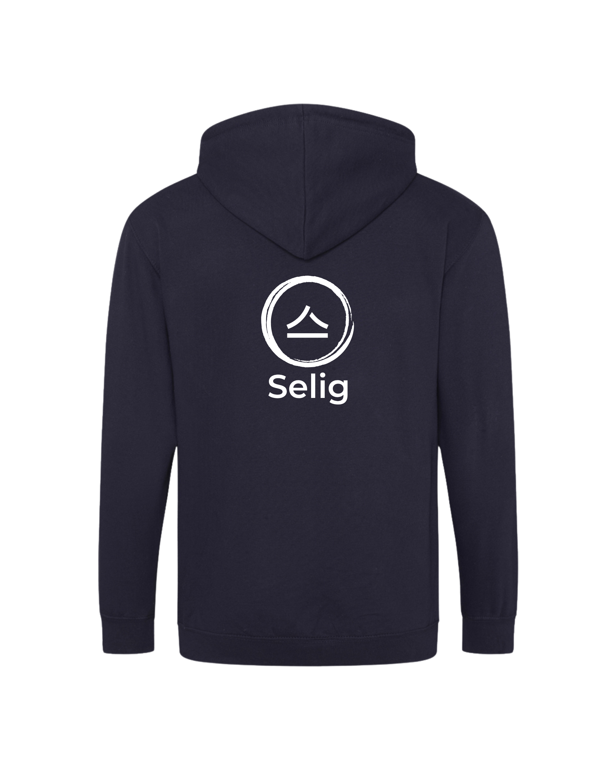 Selig Zip Hoodie V1